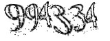 자동등록방지