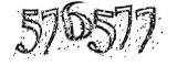 자동등록방지