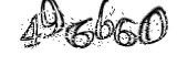 자동등록방지