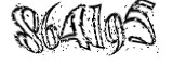자동등록방지