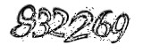 자동등록방지