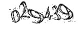 자동등록방지