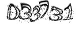 자동등록방지