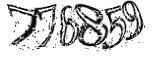 자동등록방지