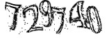 자동등록방지