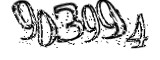 자동등록방지