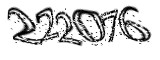 자동등록방지