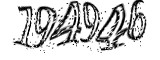 자동등록방지