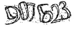 자동등록방지