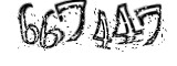 자동등록방지