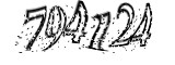 자동등록방지