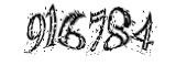 자동등록방지