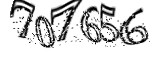 자동등록방지