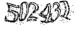 자동등록방지