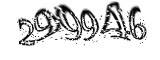 자동등록방지