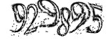 자동등록방지
