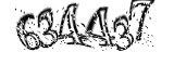 자동등록방지