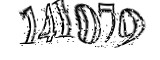 자동등록방지