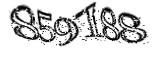 자동등록방지