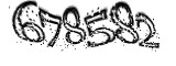자동등록방지