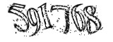 자동등록방지