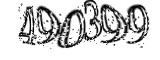 자동등록방지
