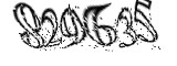 자동등록방지