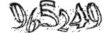 자동등록방지