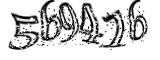 자동등록방지