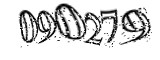 자동등록방지