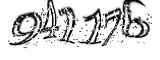 자동등록방지