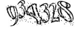 자동등록방지
