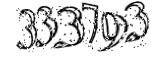 자동등록방지