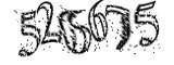 자동등록방지