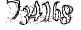 자동등록방지
