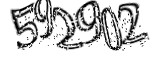 자동등록방지