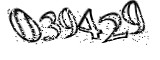 자동등록방지