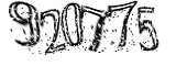 자동등록방지