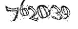 자동등록방지