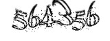 자동등록방지