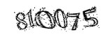 자동등록방지