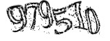 자동등록방지