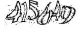 자동등록방지