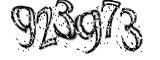 자동등록방지