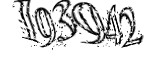 자동등록방지