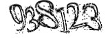 자동등록방지