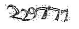 자동등록방지