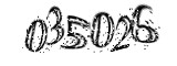 자동등록방지