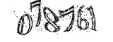 자동등록방지