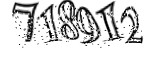 자동등록방지